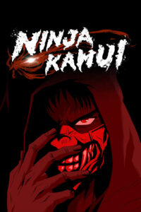 Ninja Kamui: Season 1